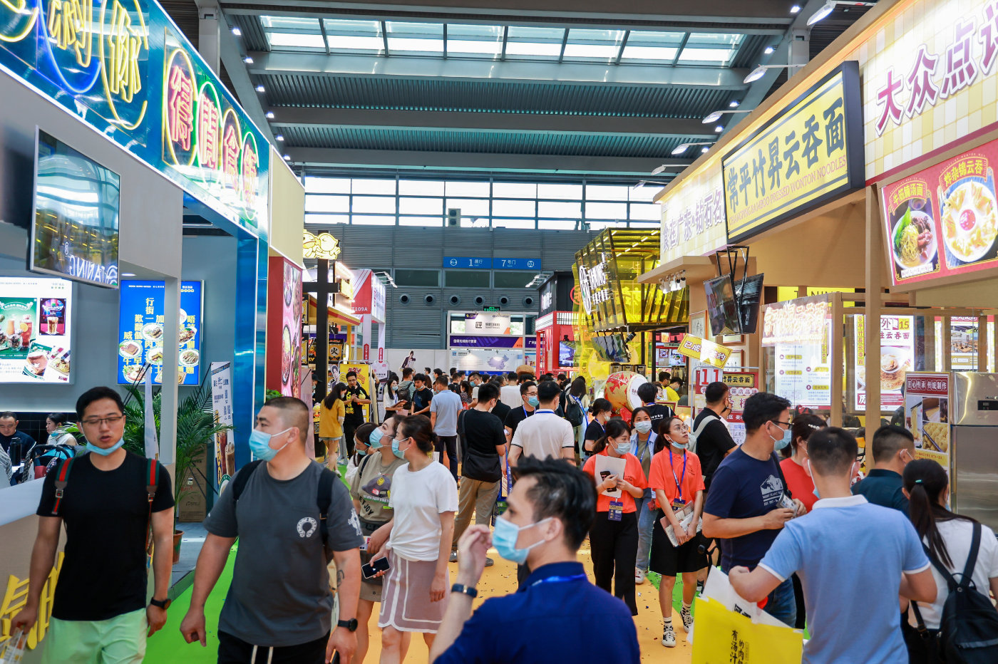 廣州中食展會(huì)議指南