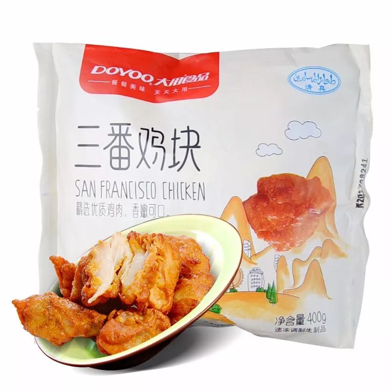 造型百變，內(nèi)容有料！雞塊產(chǎn)業(yè)掘金，各企業(yè)有妙招！