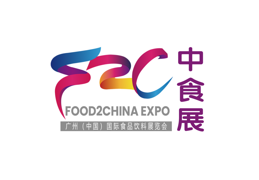 中食展入穗，攜手Food2China Expo全新升級(jí)新IP—中食展（廣州）