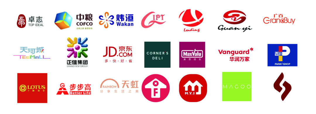 三大主題展館各放異彩，中食展（廣州） Food2China Expo亮點(diǎn)搶先看！