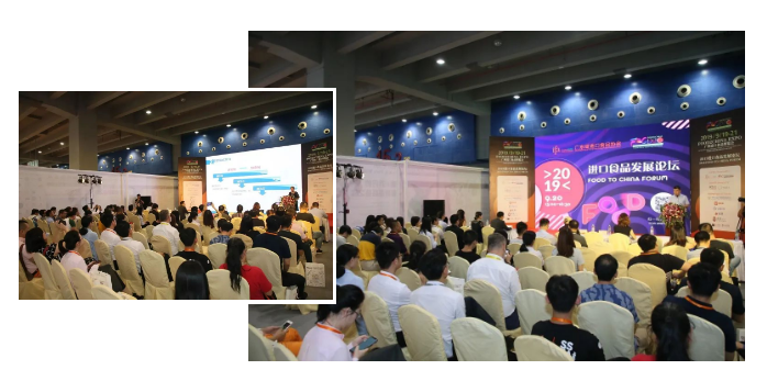三大主題展館各放異彩，中食展（廣州） Food2China Expo亮點(diǎn)搶先看！