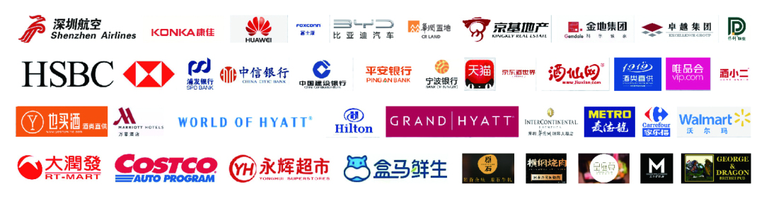 三大主題展館各放異彩，中食展（廣州） Food2China Expo亮點(diǎn)搶先看！