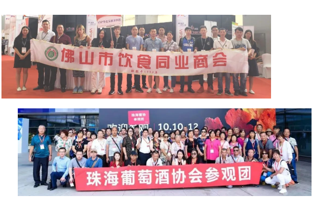 中食展（廣州）Food2China Expo“精準(zhǔn)商貿(mào)配對(duì)”計(jì)劃即將啟動(dòng)，助力精準(zhǔn)供需對(duì)接！