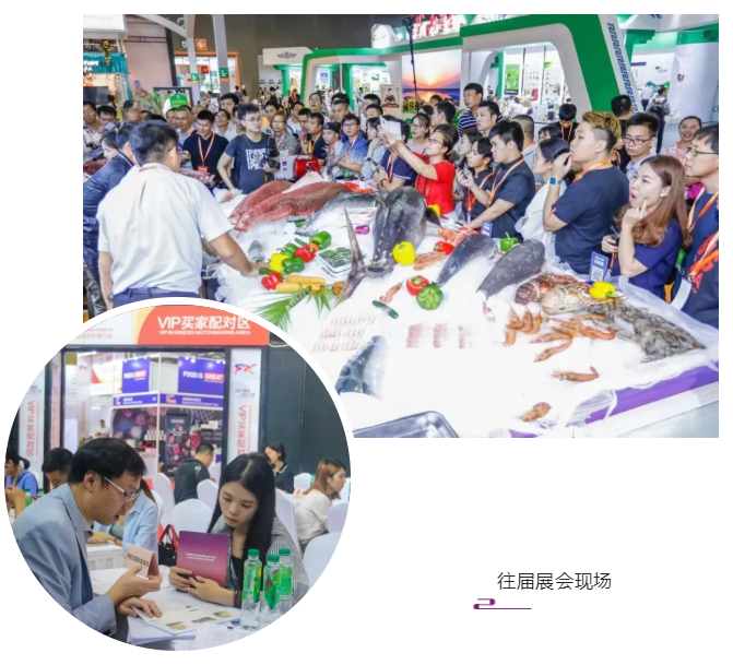 中食展（廣州）Food2China Expo“精準(zhǔn)商貿(mào)配對(duì)”計(jì)劃即將啟動(dòng)，助力精準(zhǔn)供需對(duì)接！