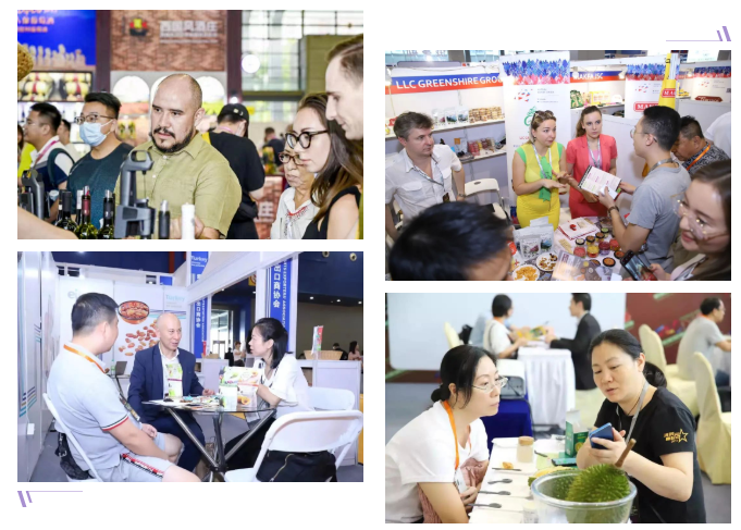 中食展（廣州）Food2China Expo展位預(yù)定火熱啟動(dòng)！