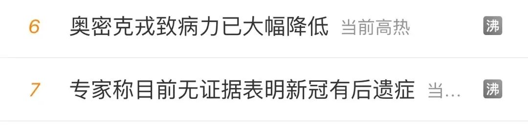 選擇中食展（廣州），選擇同一份信賴