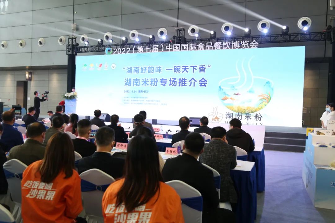 千億米粉江湖 “湖南米粉”加速快跑，日均消費量約為200萬公斤