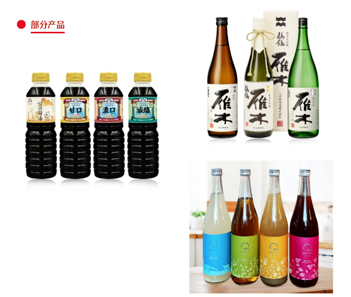 中日貿(mào)易新風(fēng)采，購霸進(jìn)口GOLDBACH參展中食展?（廣州）