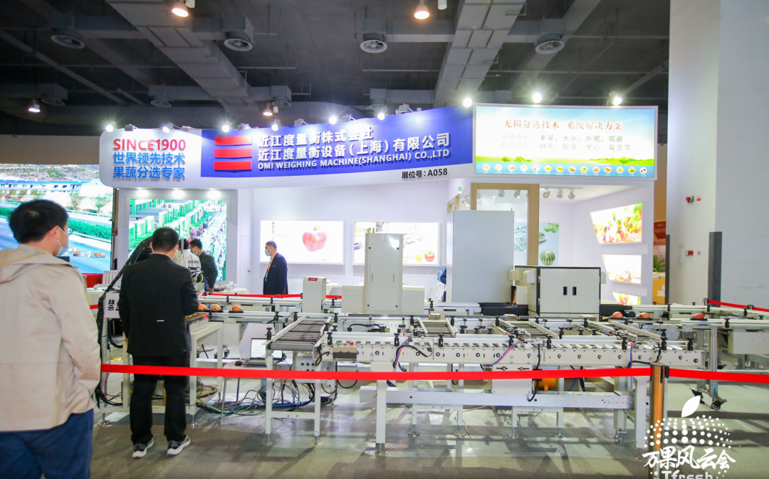 中食展（廣州）丨@廣州江南果菜市場(chǎng)董事長(zhǎng)葉燦江邀您共探果蔬產(chǎn)業(yè)新趨勢(shì)！