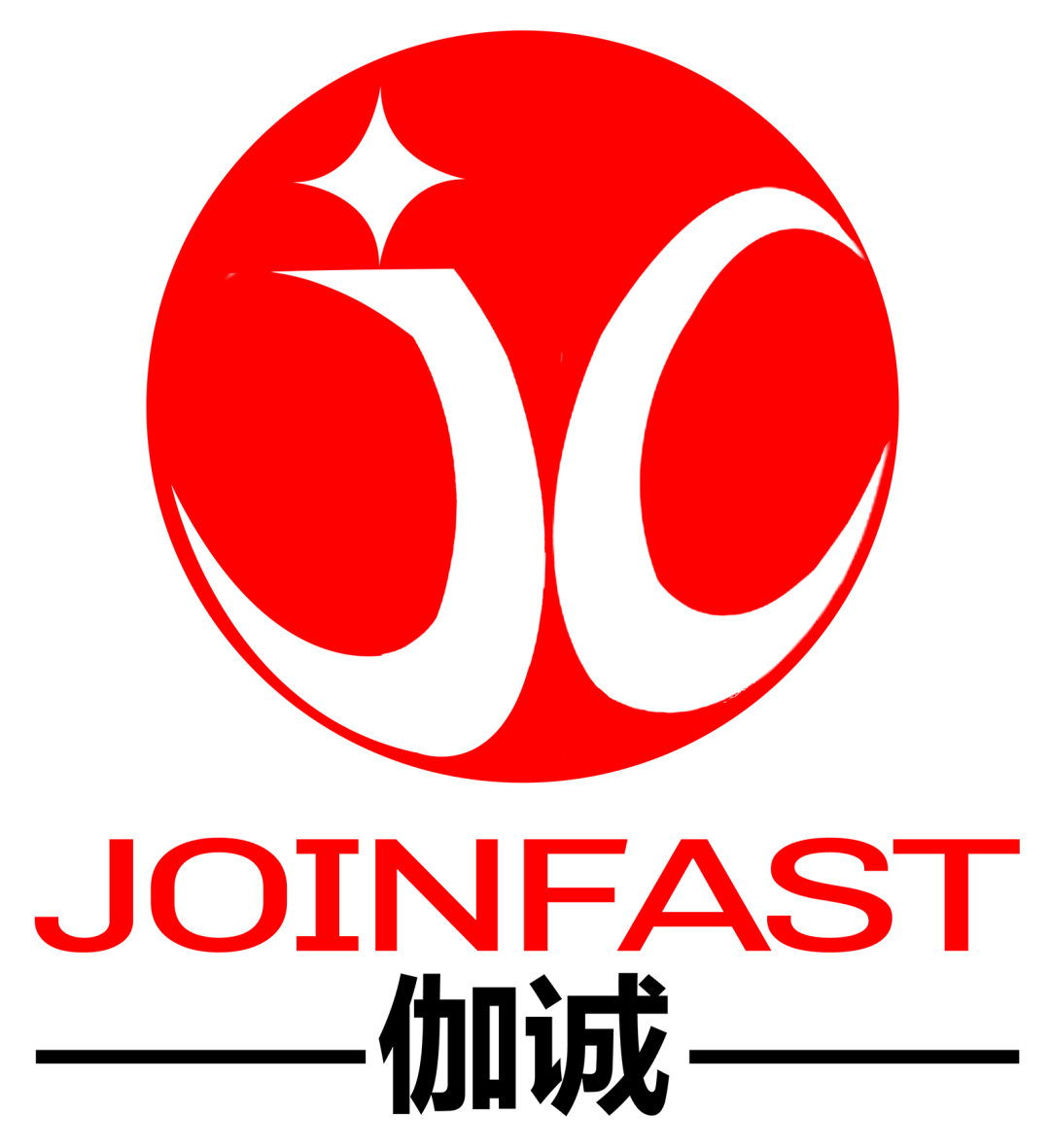 展商推薦 | 共享全球美食，深圳伽誠給你食尚味蕾之旅