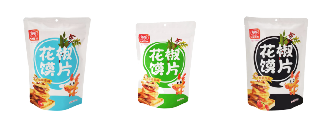 廣州中食展展商推薦|陜西飛騰麻花鍋巴，香脆可口停不下來(lái)...
