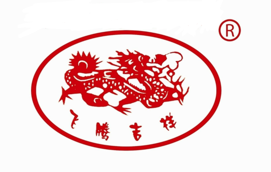 廣州中食展展商推薦|陜西飛騰麻花鍋巴，香脆可口停不下來(lái)...