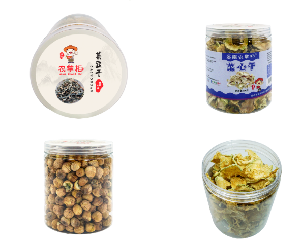 中食展（廣州）福建龍巖展團：三江發(fā)源，閩西客家獨特風(fēng)味！