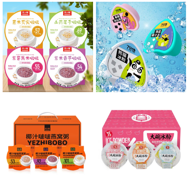 中食展（廣州）福建龍巖展團：三江發(fā)源，閩西客家獨特風(fēng)味！