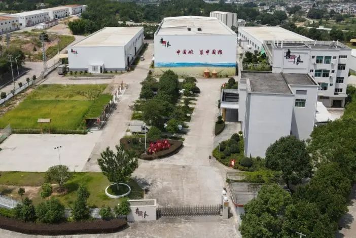 中食展（廣州）福建龍巖展團：三江發(fā)源，閩西客家獨特風(fēng)味！