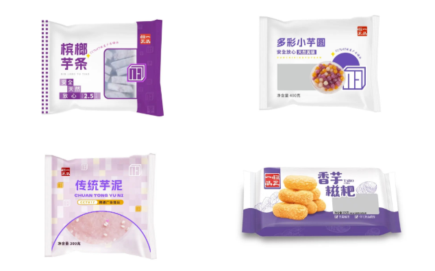 中食展（廣州）福建龍巖展團：三江發(fā)源，閩西客家獨特風(fēng)味！