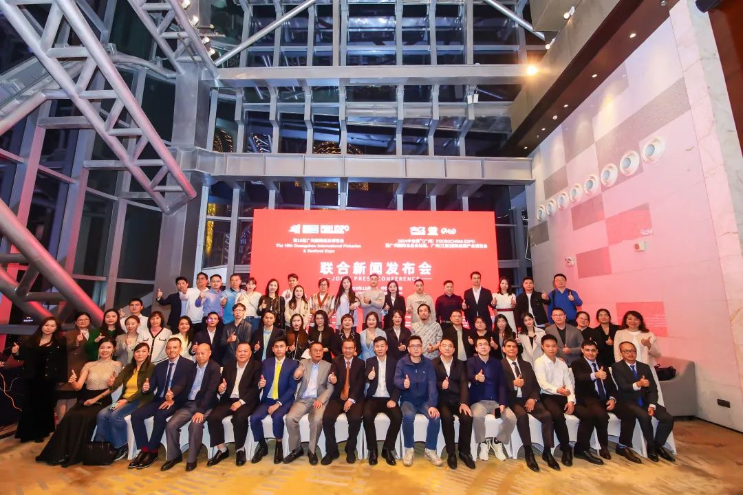 2024中食展?(廣州)展會(huì)規(guī)模創(chuàng)新高！六展合一打造國際食品盛會(huì)！