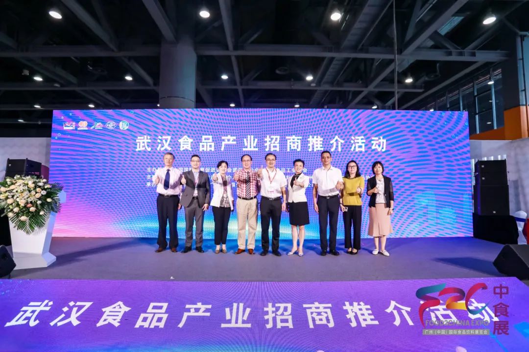 共襄食飲盛會 齊創(chuàng)“食代”未來 —— 2023中食展?(廣州)完美收官！