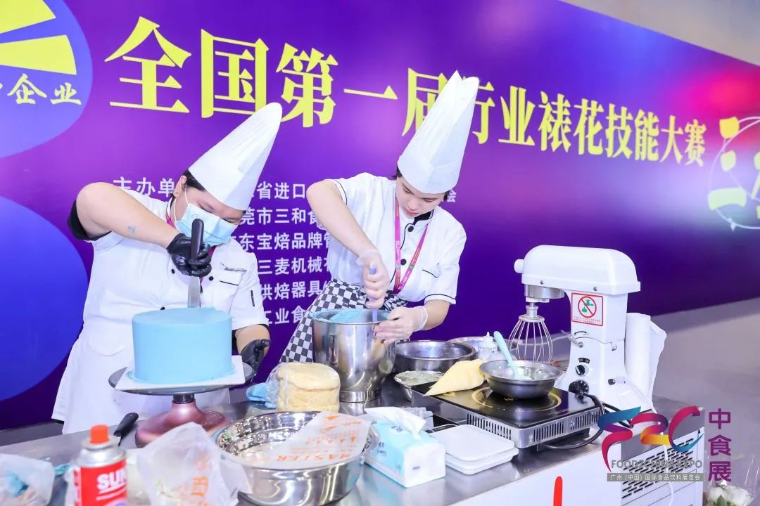 新年新開局！共赴2024中食展?廣州(Food2China Expo)“熱辣滾燙”新征程