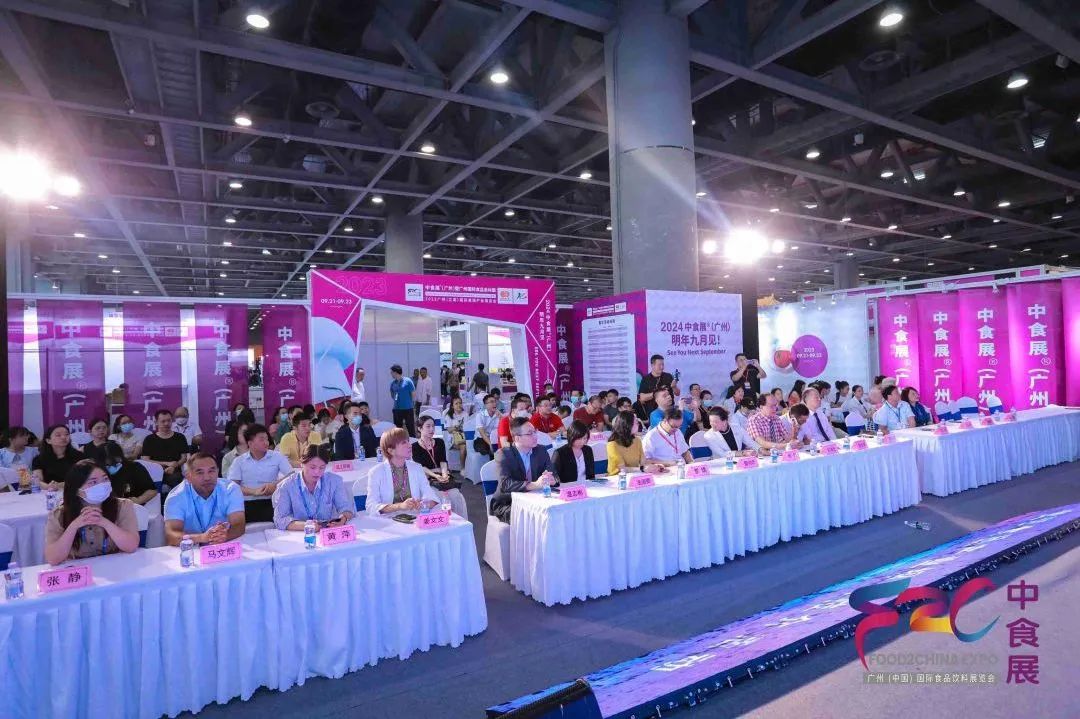 新年新開局！共赴2024中食展?廣州(Food2China Expo)“熱辣滾燙”新征程