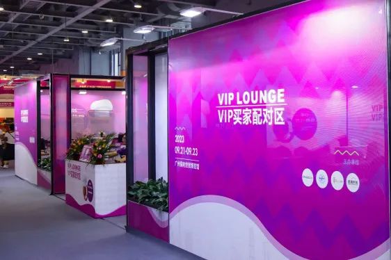 新年新開局！共赴2024中食展?廣州(Food2China Expo)“熱辣滾燙”新征程