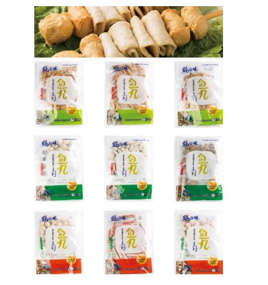 展商推薦|海洋美味躍上餐桌，射陽縣特產(chǎn)匯佳水產(chǎn)邀您共聚2024中食展?廣州