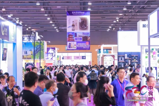 六展融合打造行業(yè)標(biāo)桿，五大亮點(diǎn)引領(lǐng)食飲潮流
