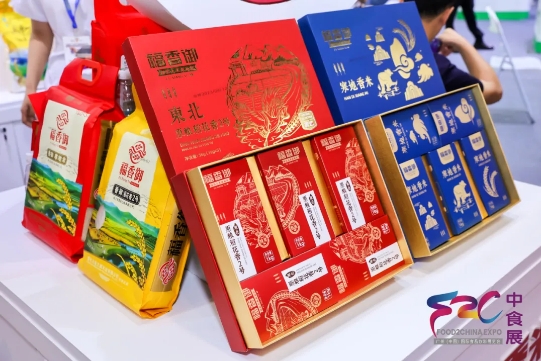 六展融合打造行業(yè)標(biāo)桿，五大亮點(diǎn)引領(lǐng)食飲潮流