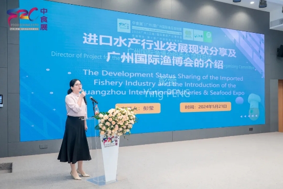 六展融合打造行業(yè)標(biāo)桿，五大亮點(diǎn)引領(lǐng)食飲潮流