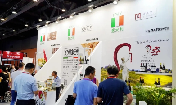 探索全球佳釀盛宴，高品質(zhì)酒類企業(yè)齊聚2024中食展?（廣州）
