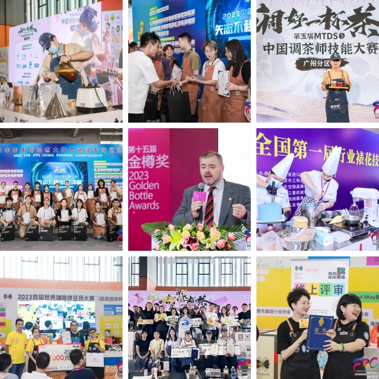 廣中中食展倒計(jì)時(shí)100天 | 8大主題展區(qū)、30+論壇活動(dòng)、2000+優(yōu)質(zhì)展商