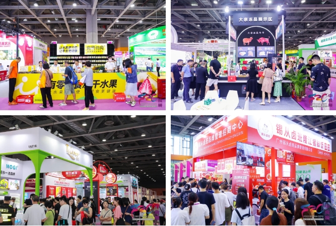 中食展?廣州買家全新矩陣讓您簽約不停歇！