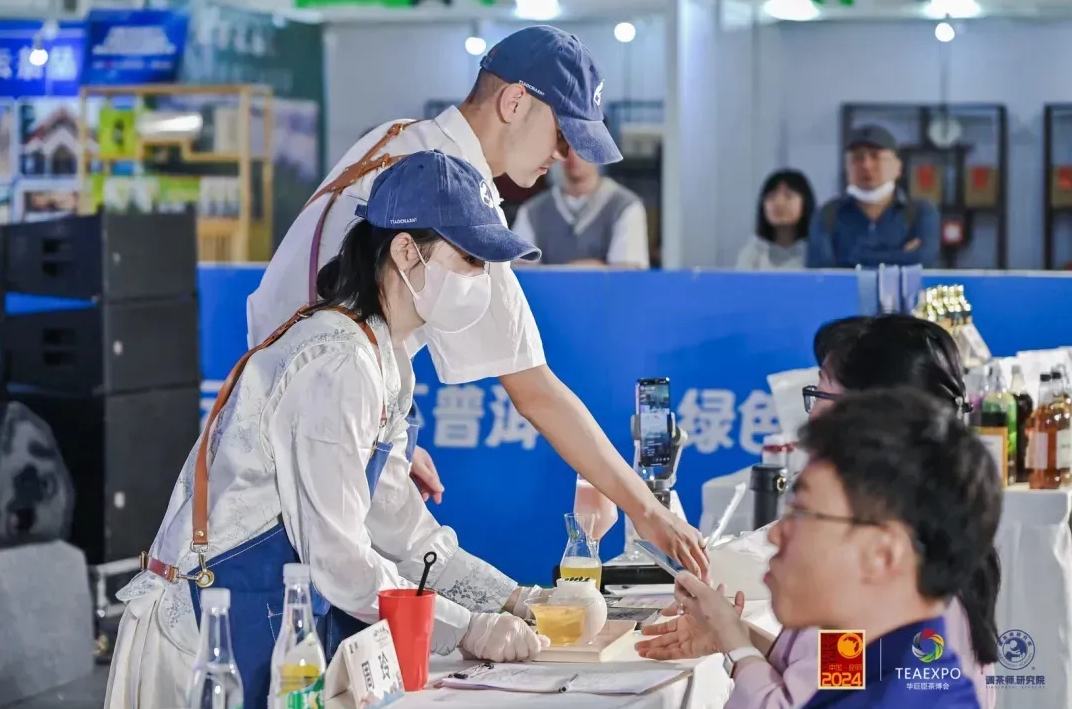 9月25-26日第六屆中國(guó)調(diào)茶師技能大賽與中食展?廣州同期舉行！