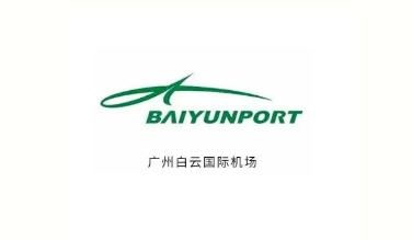 2024中食展?廣州首批采購(gòu)巨頭陣容揭秘，先睹為快！