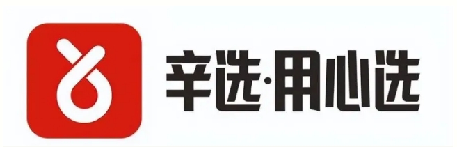 2024中食展?廣州首批采購(gòu)巨頭陣容揭秘，先睹為快！