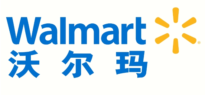 2024中食展?廣州首批采購(gòu)巨頭陣容揭秘，先睹為快！