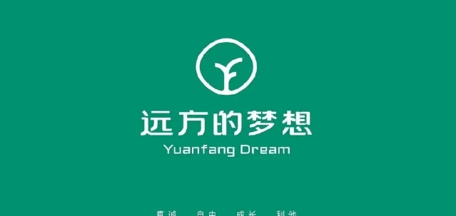 2024中食展?廣州首批采購(gòu)巨頭陣容揭秘，先睹為快！