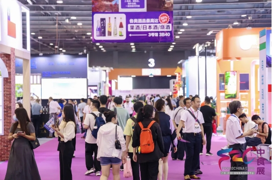 新動作！中山大學旅游學院攜手2024中食展?廣州，熱度再飆升