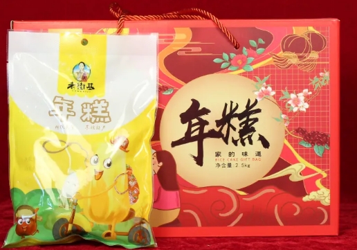 展商推薦|大慶老街基農(nóng)副產(chǎn)品有限公司邀您共聚2024中食展?廣州