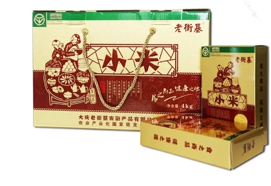 展商推薦|大慶老街基農(nóng)副產(chǎn)品有限公司邀您共聚2024中食展?廣州