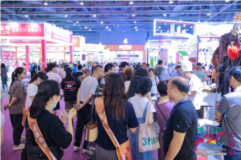 團長招募令 | 呼朋喚友領(lǐng)“壕”禮，開啟中食展?廣州VVVIP之旅！??！