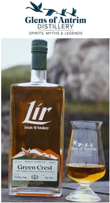 中食展?廣州|北愛爾蘭食品飲料華南專場對接會(烈酒篇)