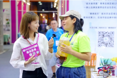 團長招募令 | 呼朋喚友領(lǐng)“壕”禮，開啟中食展?廣州VVVIP之旅?。。? width=