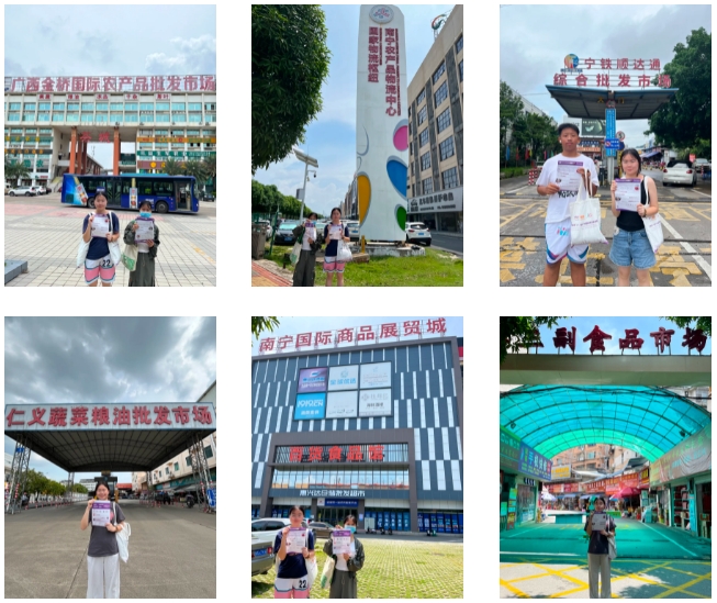 中食展?廣州地推第三站：我們在廣西！緊抓商機(jī)，就到2024中食展?廣州！