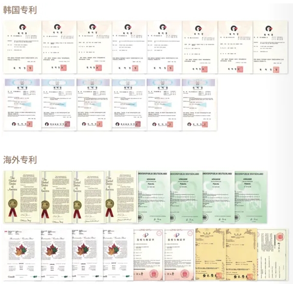展商推薦|養(yǎng)生飲品新選擇：韓國一和邀您共聚2024中食展?廣州