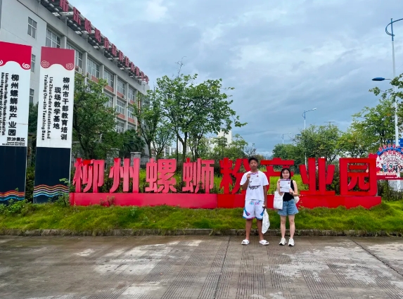 中食展?廣州地推第三站：我們在廣西！緊抓商機(jī)，就到2024中食展?廣州！