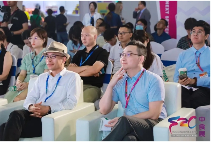 定檔！中食展?廣州天貓國際商務(wù)對接會邀您共謀新機遇！