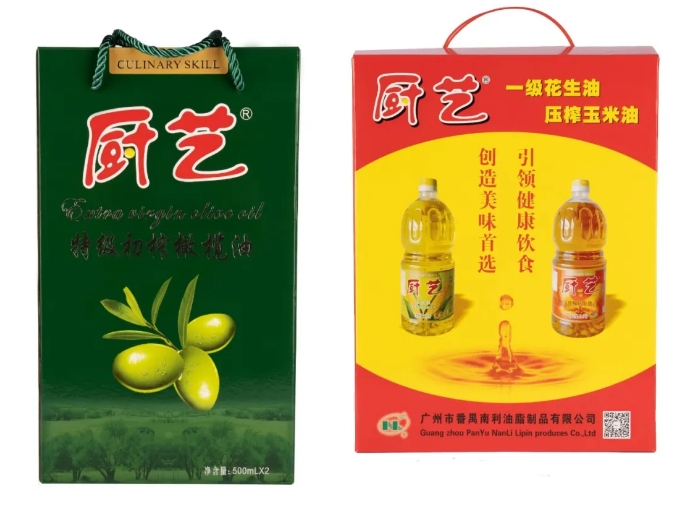 “食在廣州 味在番禺”，番禺美食展團邀您共聚2024中食展?廣州