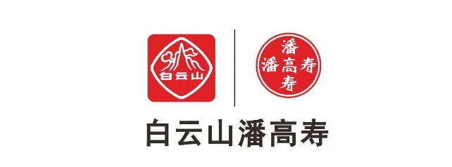 “食在廣州 味在番禺”，番禺美食展團邀您共聚2024中食展?廣州
