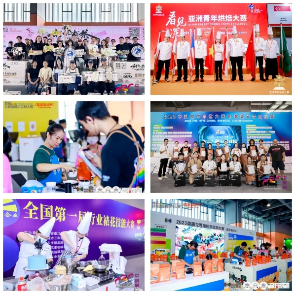 新食代，新篇章|9月25-27日，2024中食展?（廣州）邀您同往